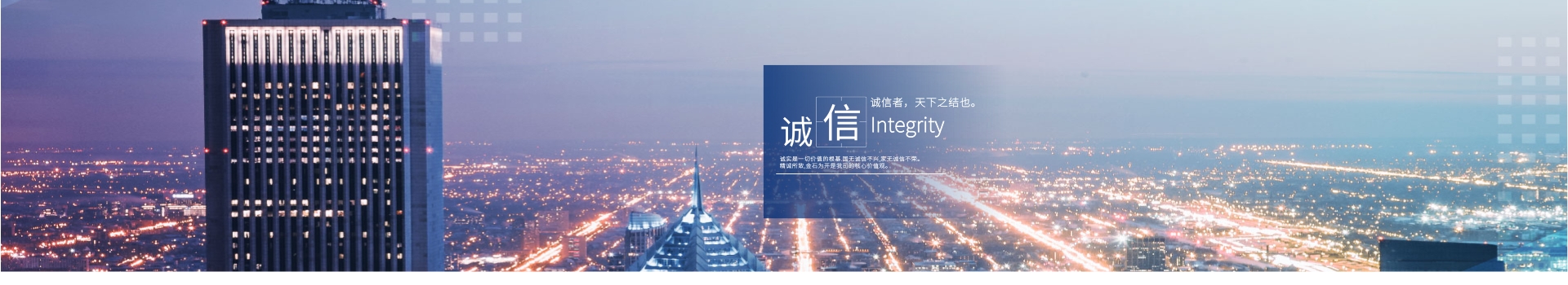 湖北舉仁機械營業執照_公司榮譽_湖北舉仁機械有限公司